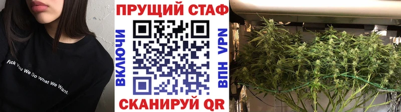 Хочу наркоту Белинский БУТИРАТ  Кокаин  Меф мяу мяу  Конопля  Гашиш 