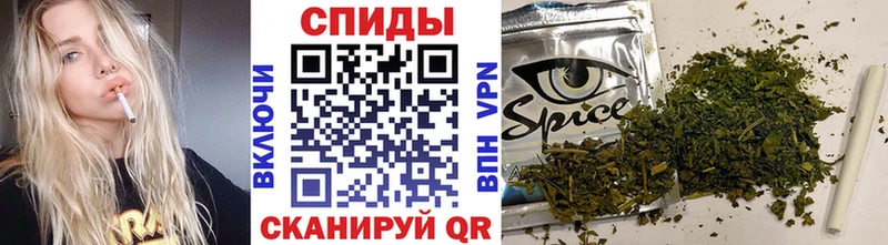 БУТИРАТ GHB  наркотики  Белинский 