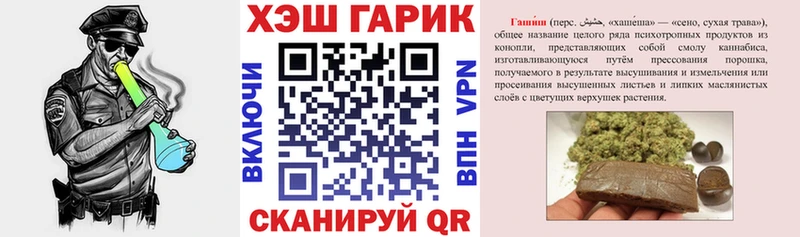 blacksprut сайт  Белинский  Гашиш 40% ТГК 