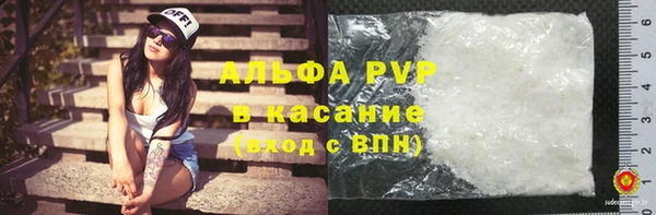 метадон Балабаново