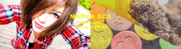 не бодяженный Балахна