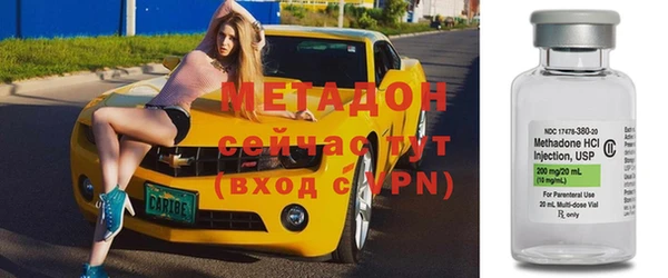 не бодяженный Балахна