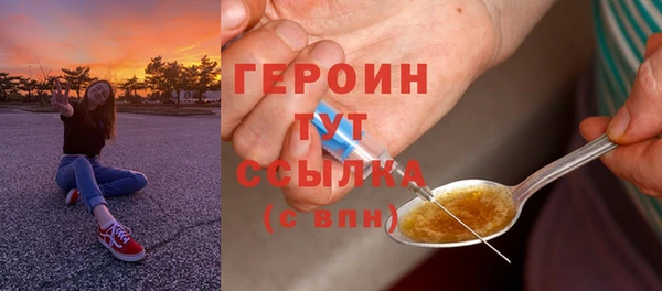 кокаин премиум Баксан