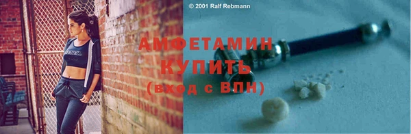 кокаин премиум Баксан