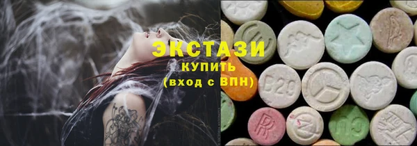 гашик Корсаков