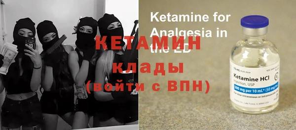не бодяженный Балахна