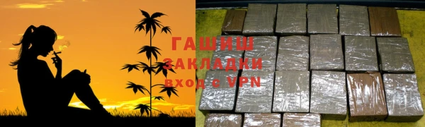 кокаин премиум Баксан