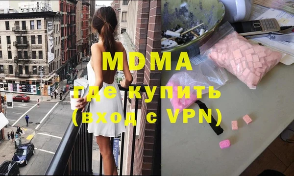 кокаин премиум Баксан