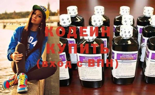 не бодяженный Балахна