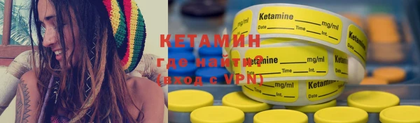 метадон Балабаново