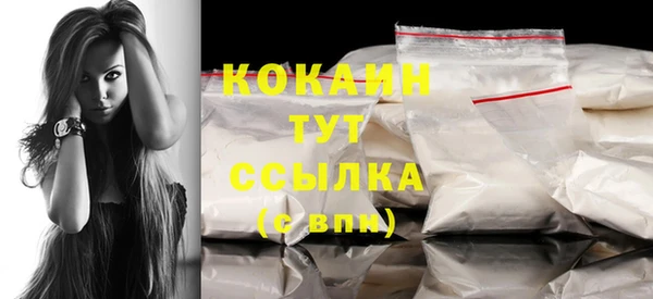 не бодяженный Балахна