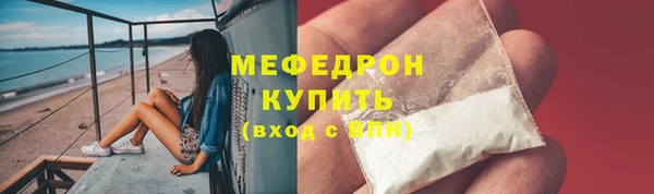 кокаин премиум Баксан