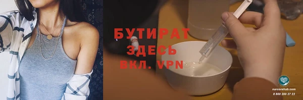 a pvp Гусев