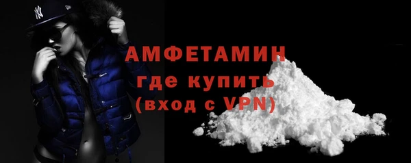 метадон Балабаново