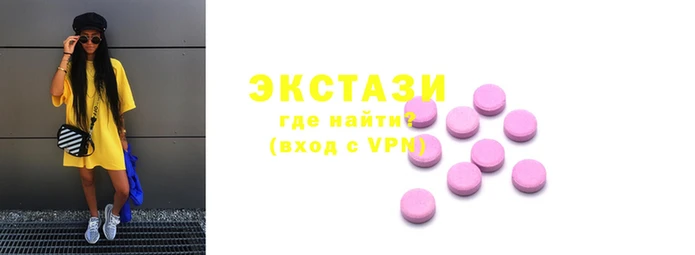 кокаин премиум Баксан