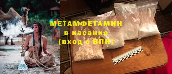 не бодяженный Балахна