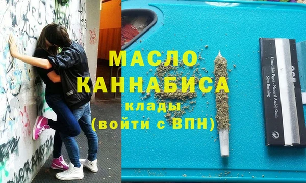 крисы Гусь-Хрустальный