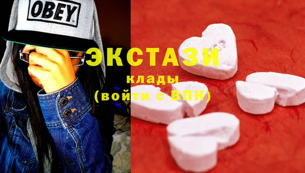не бодяженный Балахна
