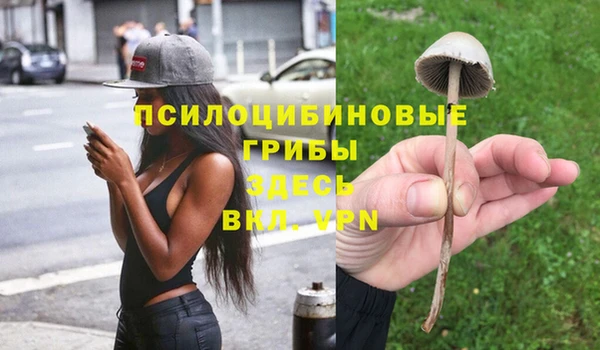 кокаин премиум Баксан