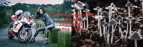 метадон Балабаново