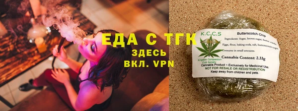 кокаин премиум Баксан
