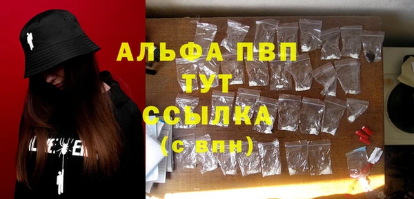 метадон Балабаново