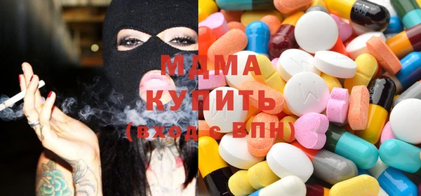 кокаин премиум Баксан