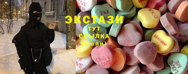 метадон Балабаново