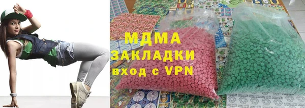 не бодяженный Балахна