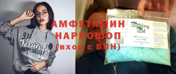 метадон Балабаново