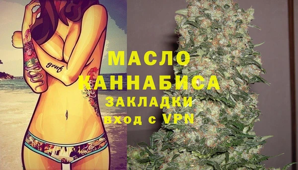 кокаин премиум Баксан
