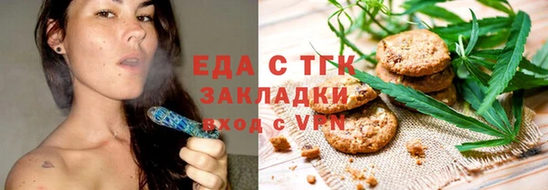 кокаин премиум Баксан