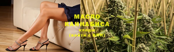 метадон Балабаново