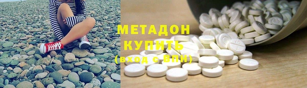 не бодяженный Балахна