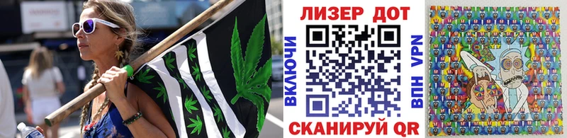 Наркотические марки 1,8мг  Белинский 